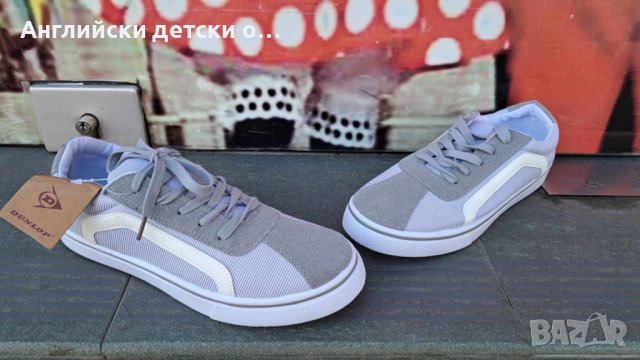 Английски детски кецове-DUNLOP 