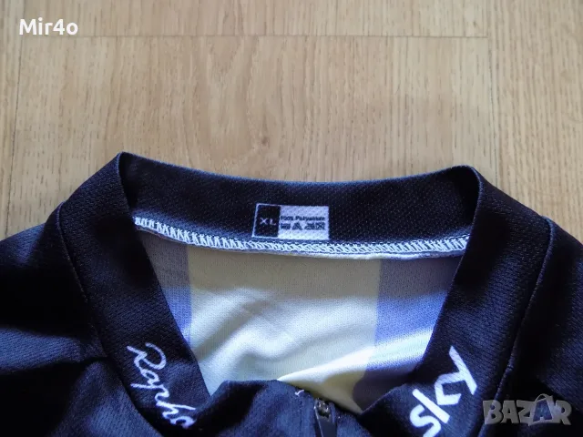вело джърси rapha екип горнище блуза яке фанела елек шосейно колоездене мъжко L/XL, снимка 16 - Спортни дрехи, екипи - 51455557