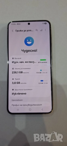 Samsung S24 256GB, снимка 5 - Samsung - 52187687