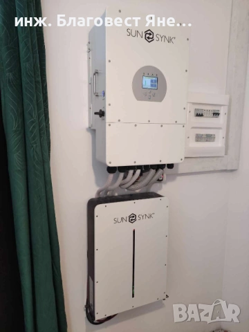 ПРОМО !!! Хибридна соларна с-ма 6000 W и много други интересни оферти, снимка 9 - Друга електроника - 53638068