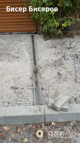 Ремонт на линейни отводнителни канали , снимка 12 - ВиК услуги - 49525510