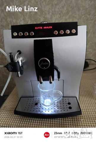 Jura impressa Z5, снимка 3 - Кафемашини - 53572027