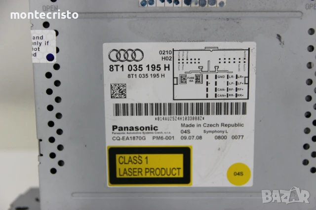 CD USB Bluetooth плеър Audi A4 B8 (2007-2011г.) 8T1035195H Audi Symphony 8T1 035 195 H, снимка 5 - Аксесоари и консумативи - 50905077