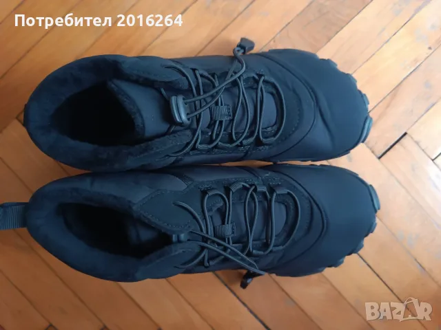 Нови зимни боси обувки (Barefoot), размер 42