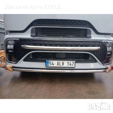 Ролбар за предна решетка за МЕРЦЕДЕС Mercedeс Actros L, new cab