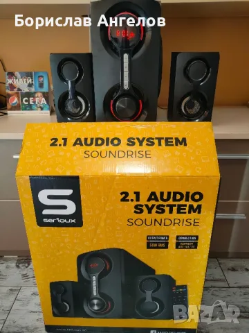 Тонколони - Serioux SoundRise 60W RMS , снимка 7 - Тонколони - 47318572