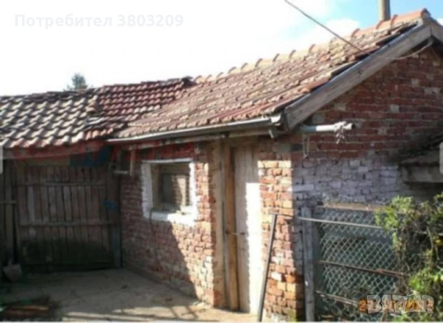 Продавам къща с търговски обект , снимка 17 - Къщи - 51289205