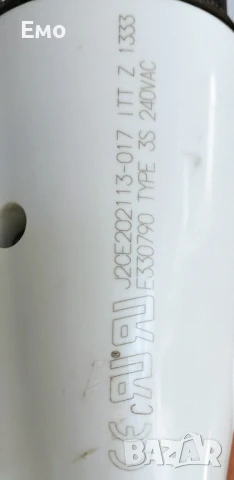 Зарядна станция за електромобили Bosch EV200 Series , снимка 9 - Аксесоари и консумативи - 50917238