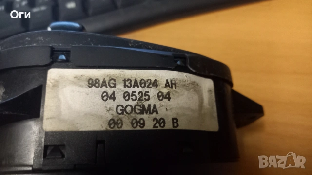 Ключ светлини за Форд Фокус 98AG 13A024 AH, снимка 2 - Части - 53271060
