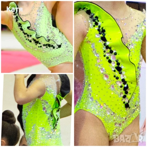 Трико за художествена гимнастика 