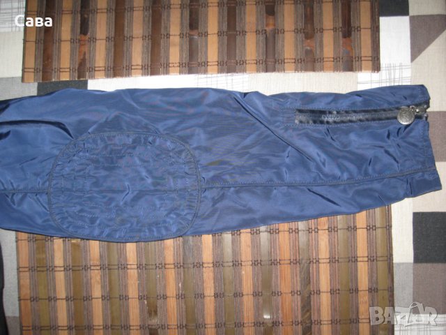 Яке пролет,есен YES ZEE  мъжко,Л, снимка 5 - Якета - 42450448