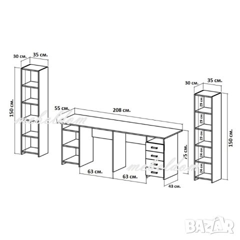 Бюро 208см. за двама с 4 чекмеджета,врата и 2 етажерки с плавни врати(код-0937), снимка 6 - Бюра - 41915384