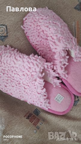 комплект за новородено и чехли за мама подарък ПЗ, снимка 7 - Комплекти за бебе - 41608461