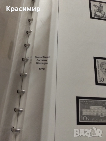 Германия минт 1970 г., снимка 9 - Филателия - 52343697