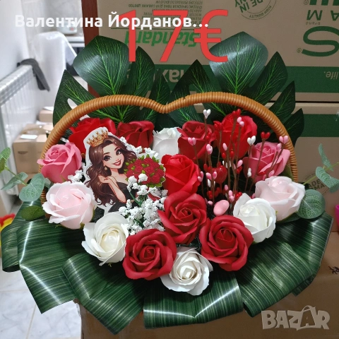 налични декорации за подаръци , снимка 5 - Декорация за дома - 51415518