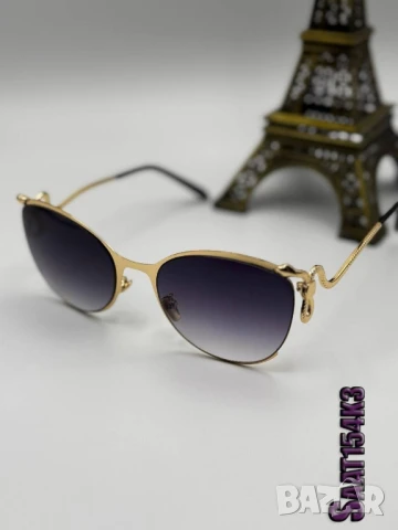 очила с калъф gucci chloe ysl saint laurent , снимка 14 - Слънчеви и диоптрични очила - 50588924