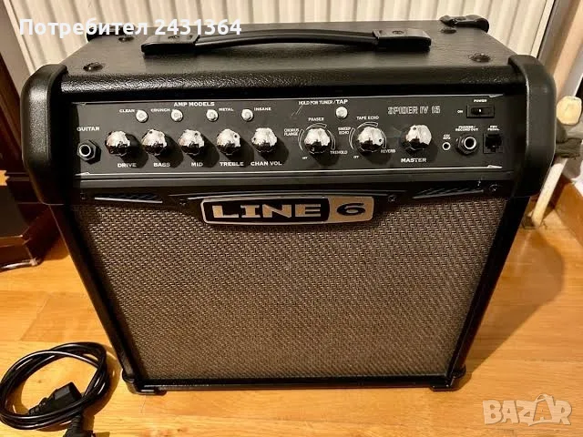 Усилвател кубе Line 6 Spider IV 15W