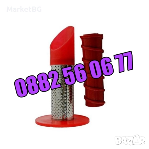 Приставка за мелене на домати и чушки за месомелачка №32