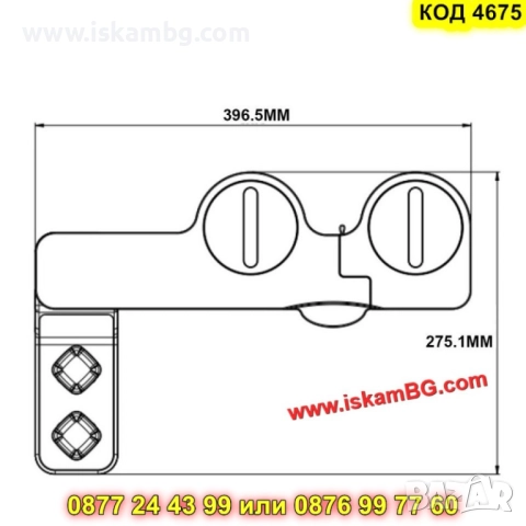 Биде приставка за тоалетна чиния със стойка за телефон - КОД 4675, снимка 8 - Други стоки за дома - 52161752