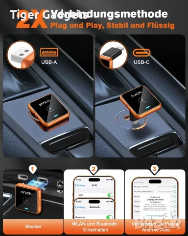 SYACHI 2-in-1 Wireless CarPlay & Android Auto Adapter – USB-A/USB-C, iPhone & Android, снимка 5 - Аксесоари и консумативи - 56073436