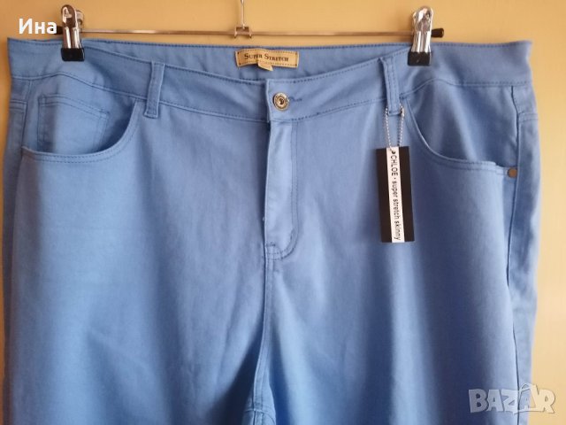 Нов мъжки панталон дънки, снимка 2 - Панталони - 41471893