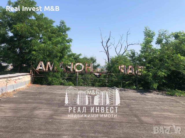 Продавам търговски обект в грДимитровград, снимка 11 - Заведения - 41339699