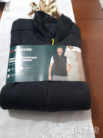 9€ ЧИСТО НОВ ЕЛЕК СИН И ЧЕРЕН