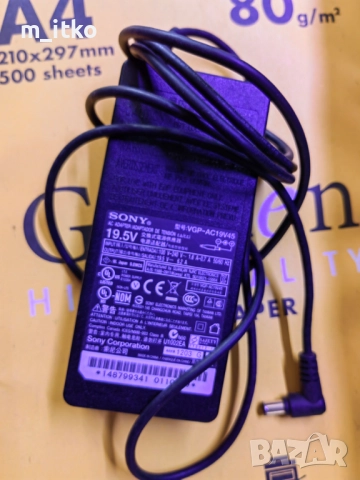 Захранване за лаптоп и телевизор Sony 19.5V 6.2A