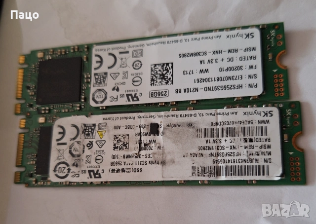 SSD M.2/2 броя/, снимка 2 - Твърди дискове - 53560025