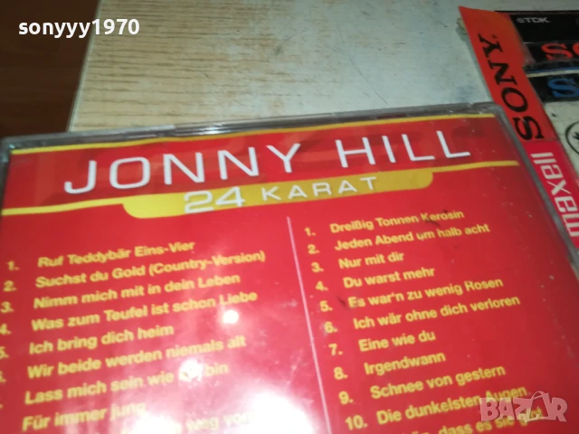 JONNY HILL X2CD 1008251139, снимка 9 - CD дискове - 51315135