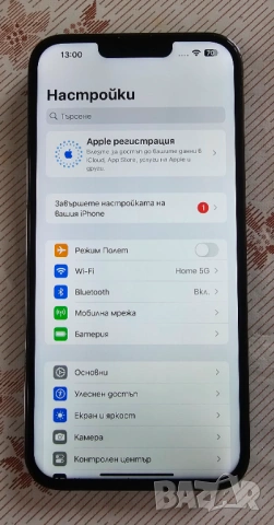 Отличен iPhone 13 Pro Max чист айклауд оригинална батерия , снимка 2 - Apple iPhone - 53521329