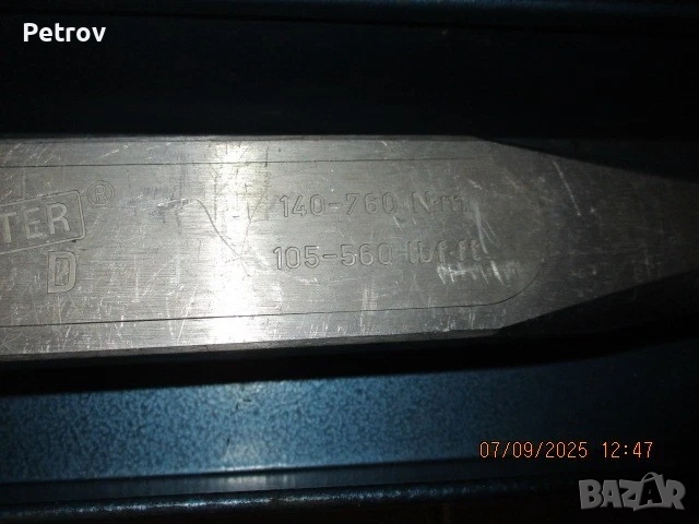 GEDORE - DREMOMETER - Typ D - MADE IN GERMANY - 3/4" ПРОФЕСИОНАЛЕН Динамометричен Ключ 140 - 760 Nm, снимка 3 - Гедорета - 51705786