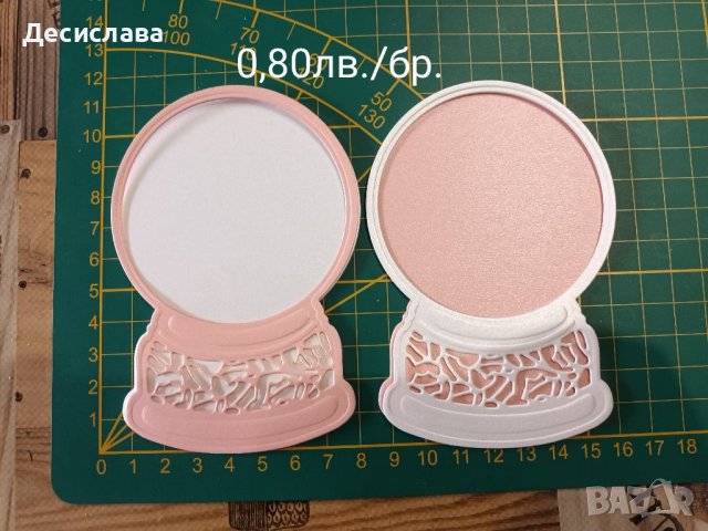 Картонени елементи за декорация - 2, снимка 17 - Други - 38914768