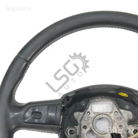 Волан AUDI A4 (B8) 2008-2015 ID: 144353, снимка 2 - Части - 49489213