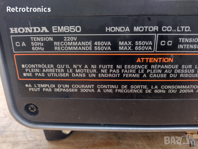 Honda EM 650 Portable Generator, снимка 11 - Генератори - 44757255