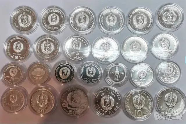 Колекция сребърни Български юбилейни монети БНБ, снимка 7 - Нумизматика и бонистика - 47696689