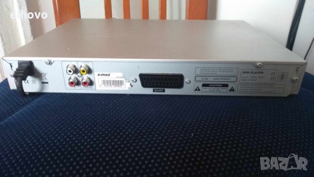 DVD CD MP3 player Eimax AS 204, снимка 8 - Плейъри, домашно кино, прожектори - 41503154