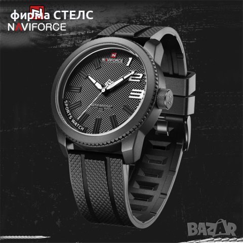 Спортен часовник Naviforce, Силиконова каишка, снимка 10 - Мъжки - 41686466