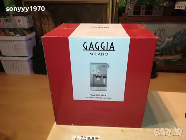 GAGGIA-КАФЕМАШИНА 2411221015