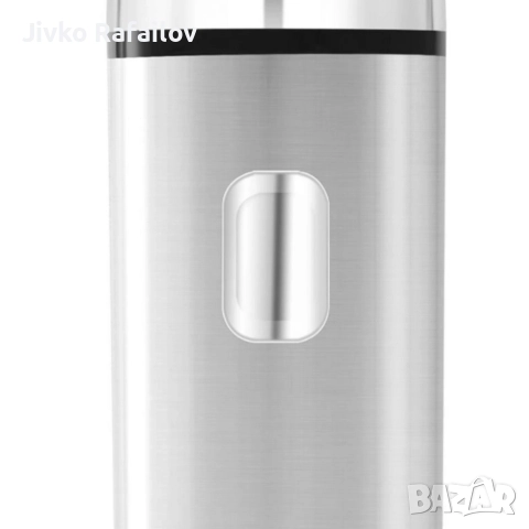 Машинка за подстригване Lexical LHC-5691 4в1 –