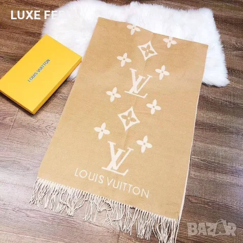 Hermes ✨ Louis Vuitton ✨Кашмир ✨ Дамски Шалове , снимка 10 - Шалове - 56242247