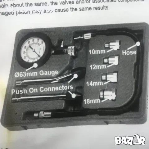 Тестер за измерване на компресия на бензинови двигатели FORCE KRAFT , снимка 2 - Аксесоари и консумативи - 53833729