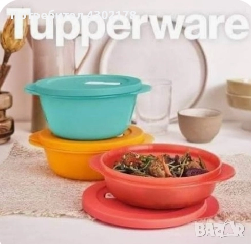 Съдове Кристалуеф с клапан за претопляне , снимка 13 - Други - 50771685