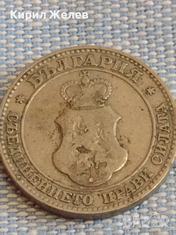 Монета 20 стотинки 1906г. Княжество България за КОЛЕКЦИЯ ДЕКОРАЦИЯ 39602, снимка 3 - Нумизматика и бонистика - 44432240
