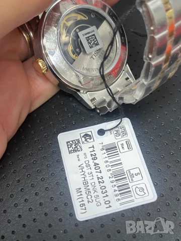 Нов мъжки часовник Tissot автомат, снимка 4 - Мъжки - 51216065