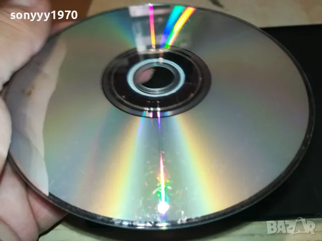 ГРАФ МОНТЕ КРИСТО ДВД 2502250431, снимка 18 - DVD филми - 49264963