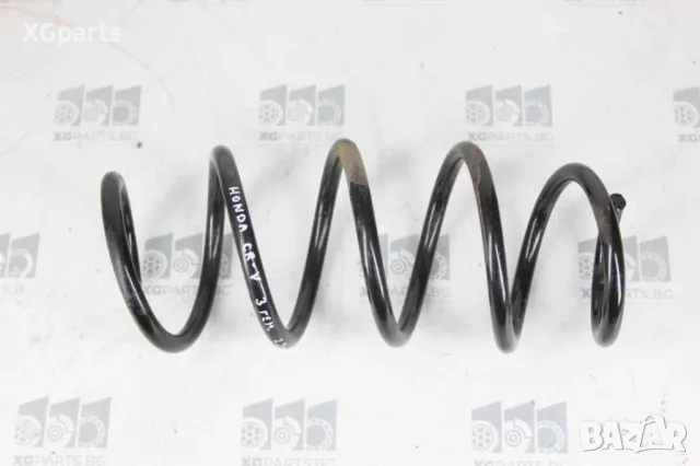 Предна пружина за Honda CR-V III 2.2i-CTDI 140 к.с. (2006-2012)