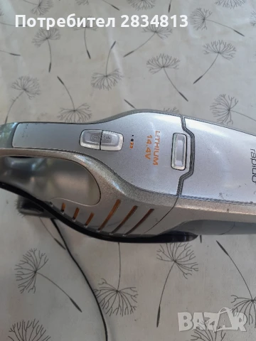 Прахосмукачка AEG , снимка 2 - Прахосмукачки - 51237699