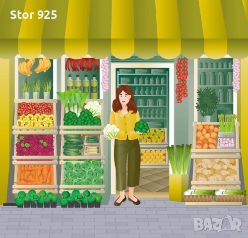 Работа в млечен магазин за събота и неделя 