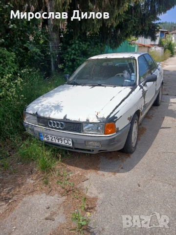 Audi80 quattro 